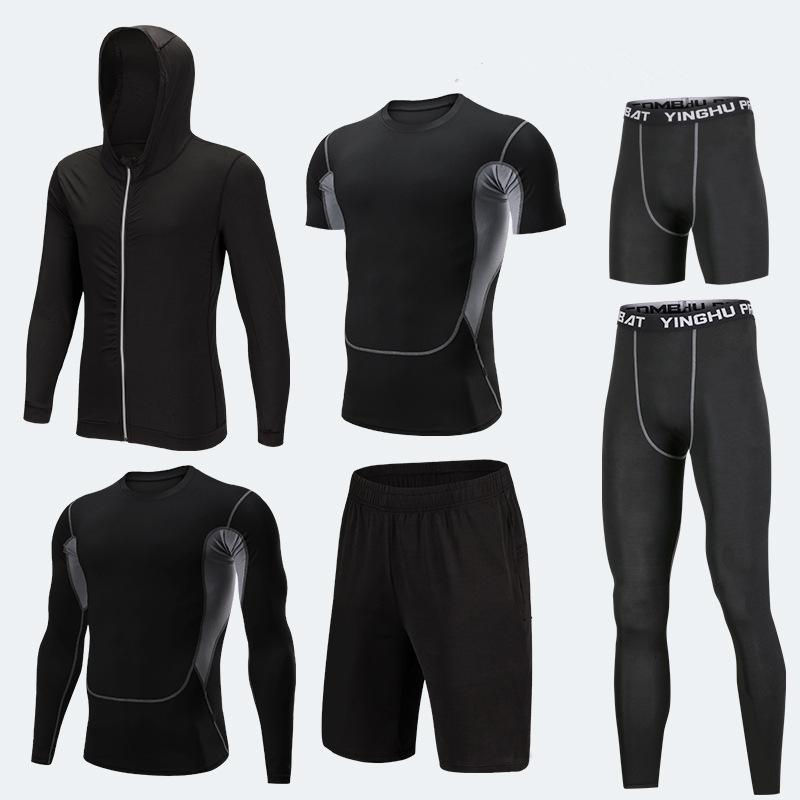 Men's Compression Sportswear Suits